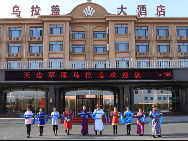 Honeyview_image013.jpg Honeyview_image013.jpg