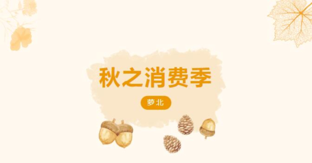 QQ��ͼ20240930145049 (2).jpg