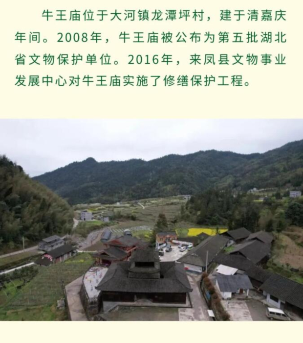 QQ��ͼ20241008160444 (2).jpg