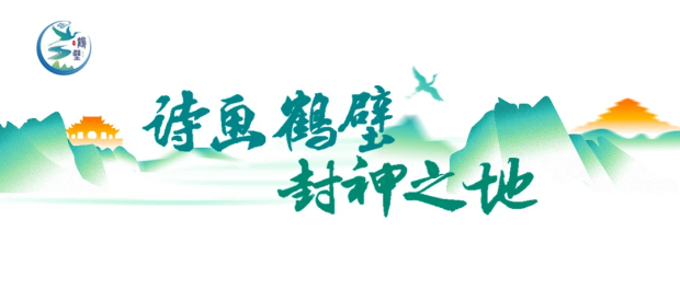 微信图片_20241211085806.jpg 微信图片_20241211085806.jpg