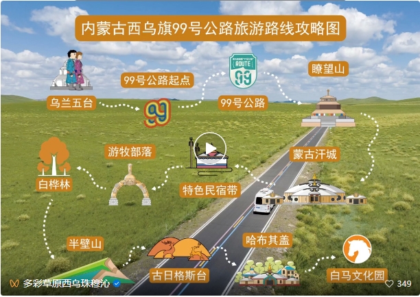 微信截图_20250224084548.jpg 微信截图_20250224084548.jpg