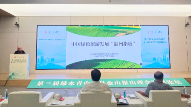 微信图片_20250812091558.jpg 微信图片_20250812091558.jpg