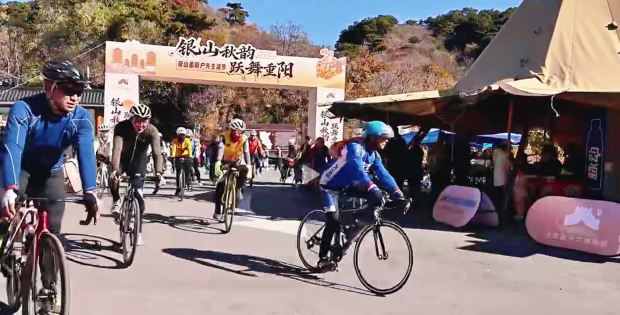 wechat_2025-11-05_084655_027.jpg wechat_2025-11-05_084655_027.jpg