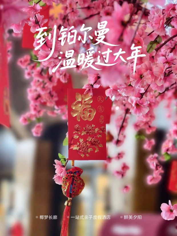 微信图片_2026-02-13_144703_276 (2).jpg