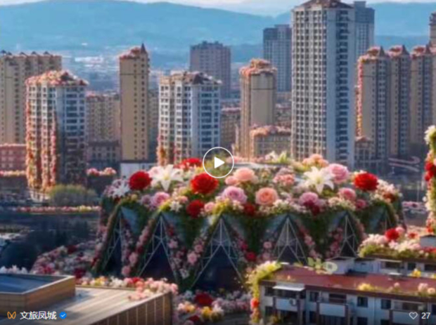 ScreenShot_2026-04-09_180003_130 (2).jpg ScreenShot_2026-04-09_180003_130 (2).jpg